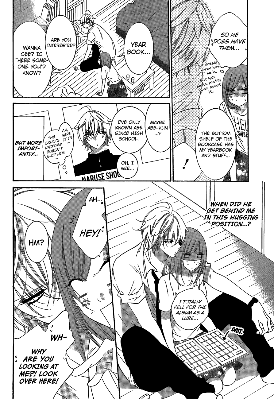 Namaiki Zakari, Chapter 66 image 20